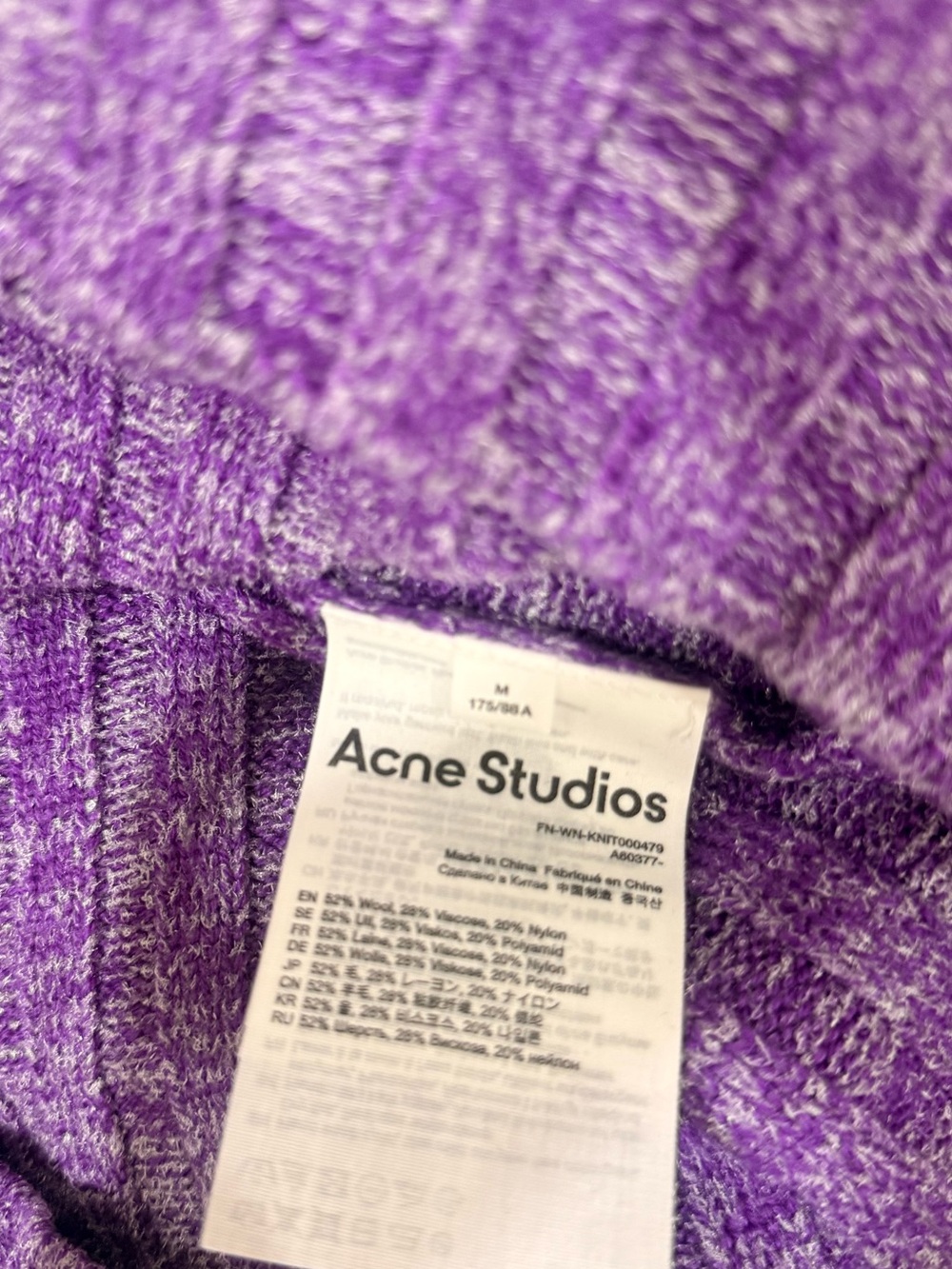 Acne Studios Purple Ribbed V-Neck Sweater with Collar - Picture 4 of 4